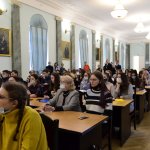 VI Конференция